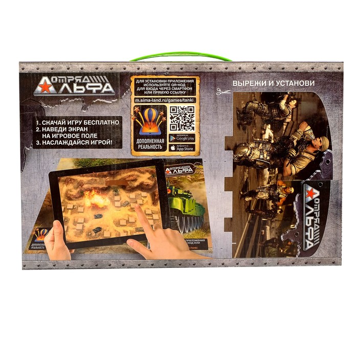 Армейская парковка, 3 машинки, дорожные знаки