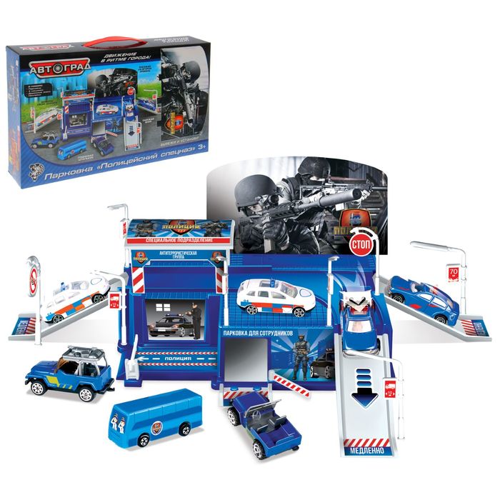 Парковка "Полицейский спецназ", 3 машинки, дорожные знаки