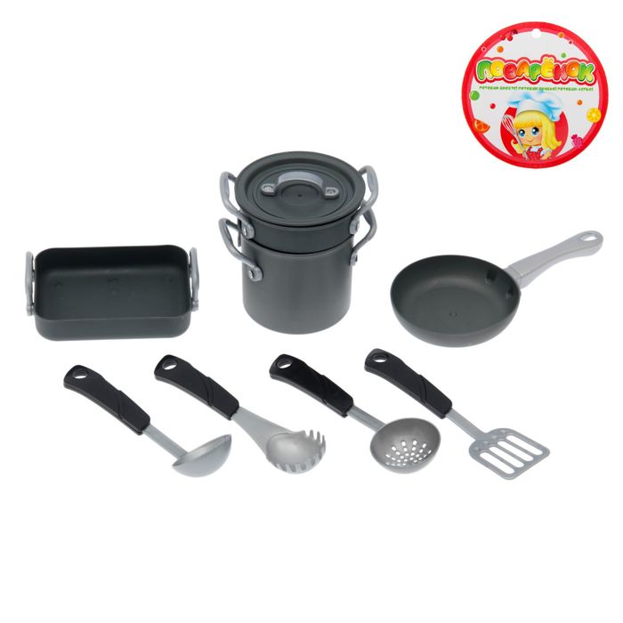 Набор посуды матовой "Маленький шеф", 8 предметов