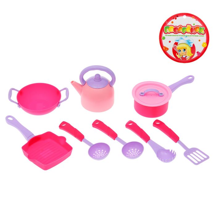 Набор посуды матовой "Кухонные принадлежности", 9 предметов