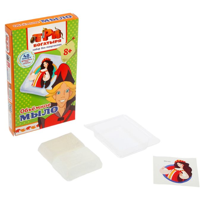 Акварельно мыло своими руками "Три богатыря. Забава"
