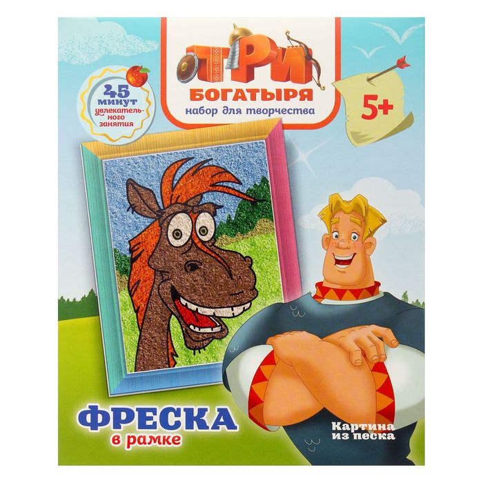 Фреска "Конь" 402121