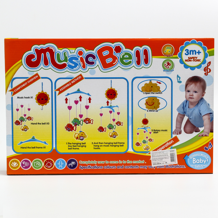 Музыкальный мобиль «Рыбки», МИКС