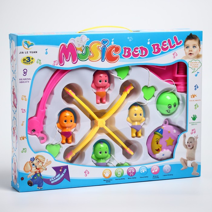 Музыкальный мобиль «Мой ангел», МИКС