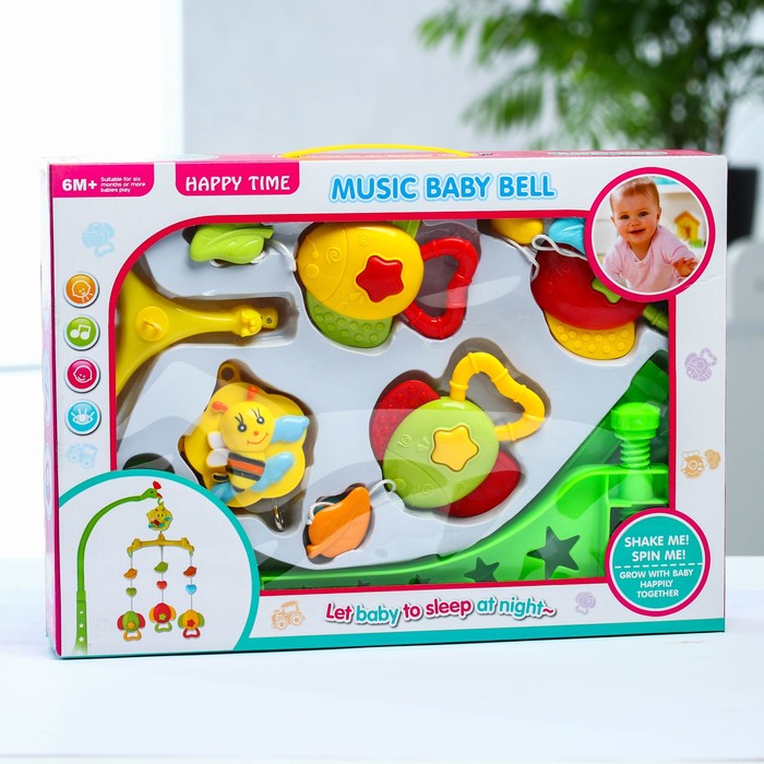 Музыкальный мобиль «Рыбки 2»