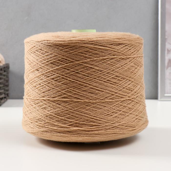 Пряжа в бобинах A-elita (Аэлита) 50% шерсть, 50% акрил (17 св.беж)