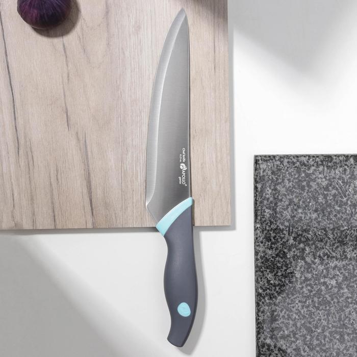 Нож кухонный поварской Apollo Kaleido, лезвие 18 см