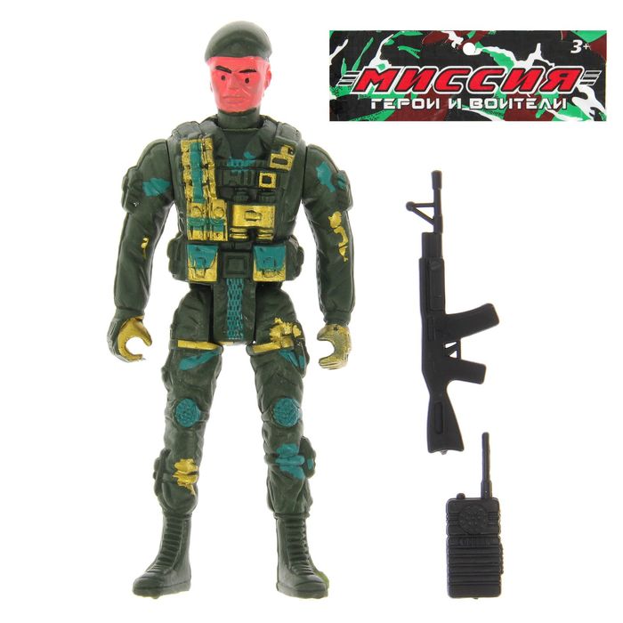 Фигурка солдатика "Пограничник", с аксессуарами, МИКС