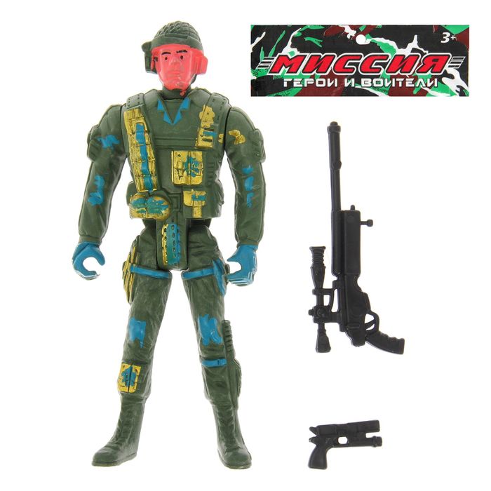 Фигурка солдатика "Пограничник", с аксессуарами, МИКС