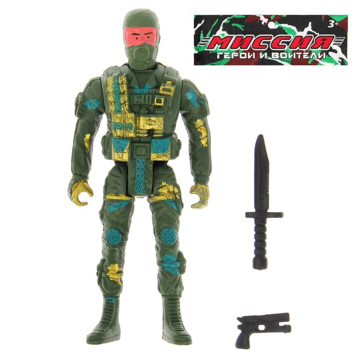 Фигурка солдатика "Пограничник", с аксессуарами, МИКС