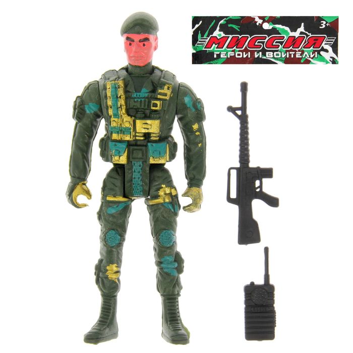 Фигурка солдатика "Пограничник", с аксессуарами, МИКС
