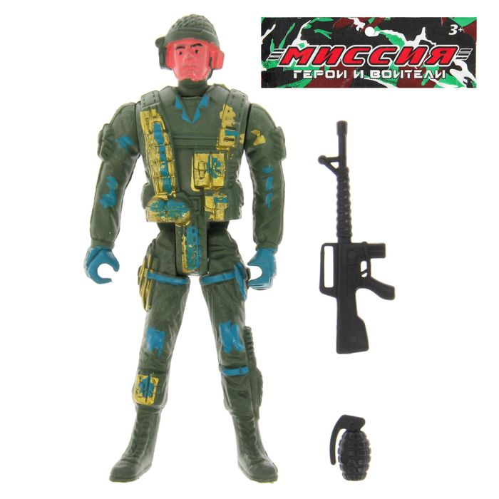 Фигурка солдатика "Пограничник", с аксессуарами, МИКС
