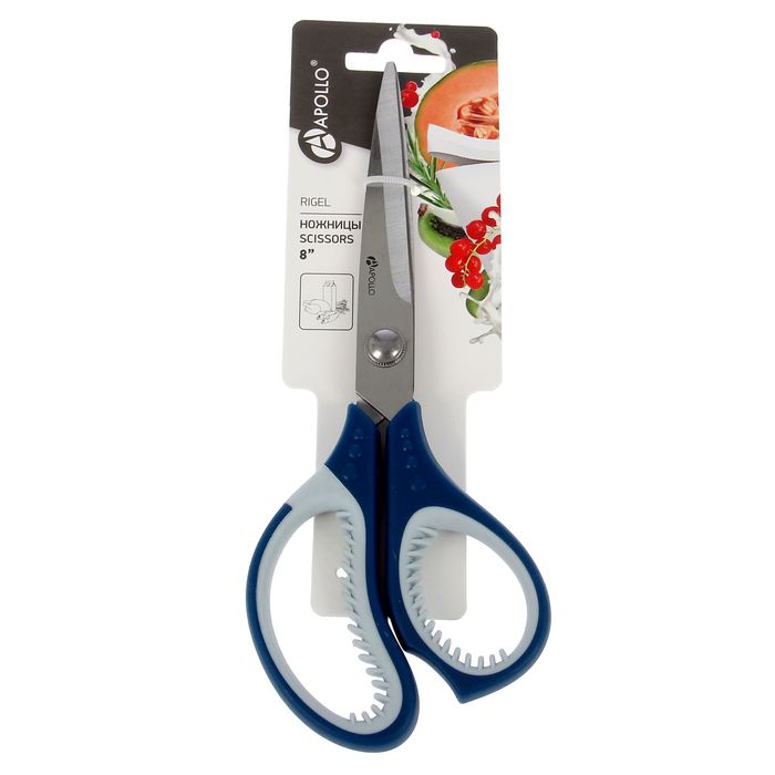 Ножницы Rigel