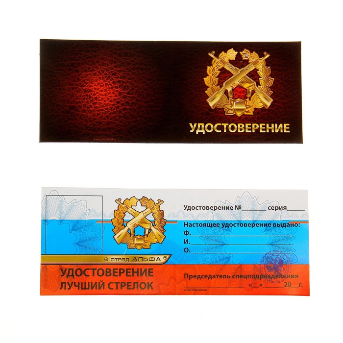 Автомат "Хаки", световые и звуковые эффекты, работает от батареек