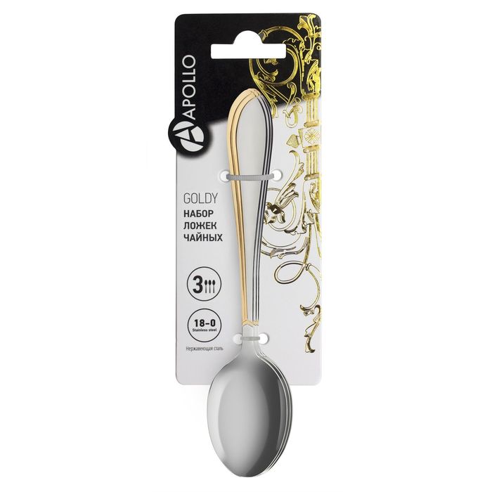 Набор ложек чайных 3 шт Goldy