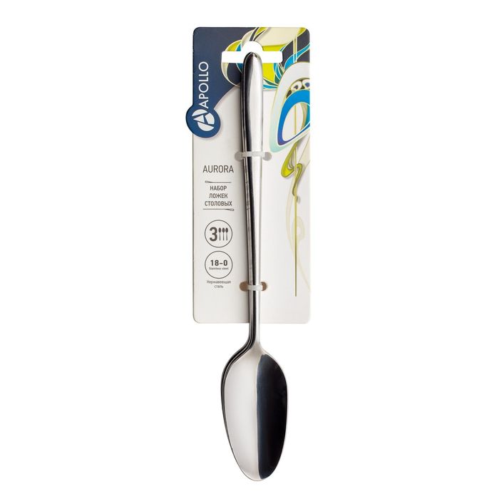 Набор ложек столовых 3 шт Aurora