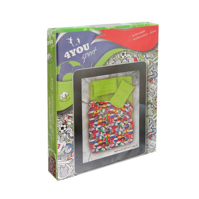 Постельное бельё 1,5 сп. FOR YOU «Чемпионат», размер 143х215 см, 150х214 см, 70х70 см-1 шт., бязь