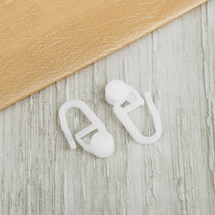 Крючок-ролик для штор с замком, цвет белый