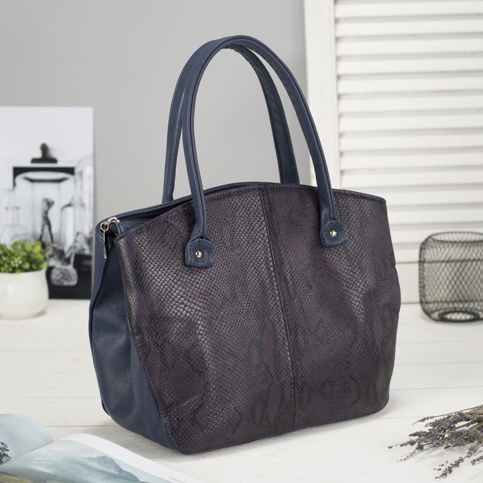 Сумка женская на молнии, 2 отдела, цвет синий