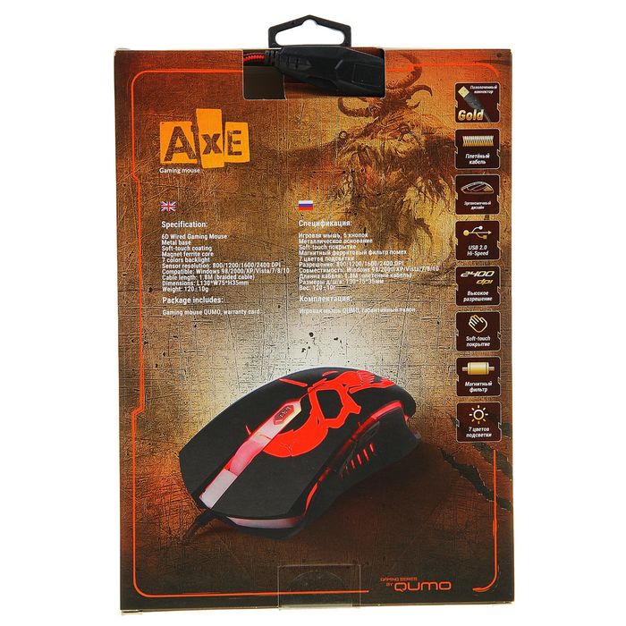 Мышь Qumo Dragon War AXE M07, оптическая, проводная, 800/1200/1600/2400 dpi