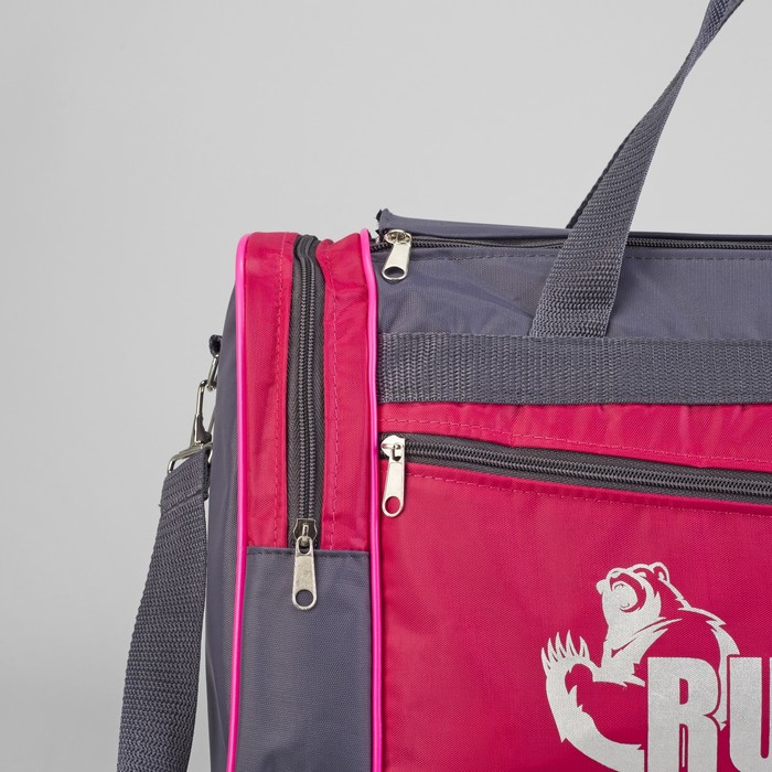 Сумка спортивная, 1 отдел, 3 наружных кармана, длинный ремень, цвет серый/красный