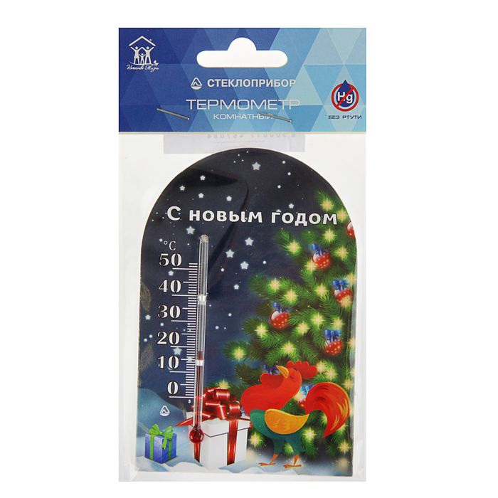 Термометр новогодний на акриловой липучке С Новым годом 2-3