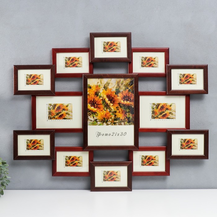 Фоторамка на 13 фото 10х15 см, 15х21 см, 21х30 см, тёмная