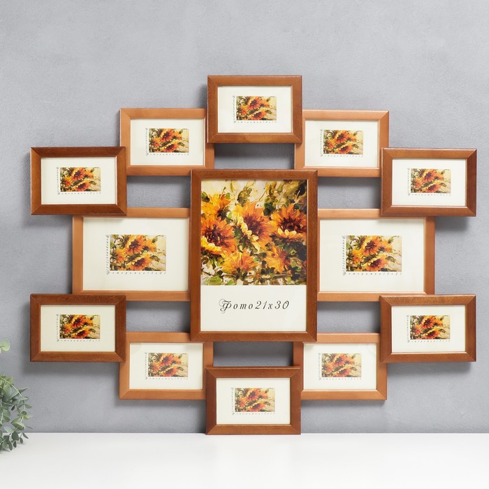 Фоторамка на 13 фото 10х15 см, 15х21 см, 21х30 см, светлая