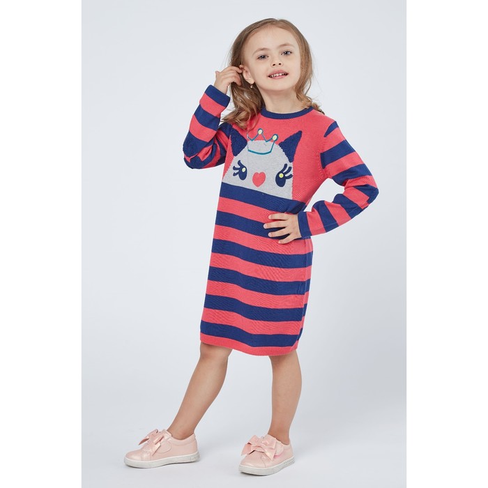 Платье для девочки, рост 116 см (60), цвет малиновый/синий