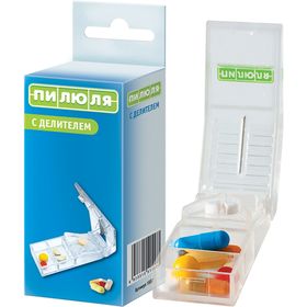 

Таблетница Пилюля, с делителем