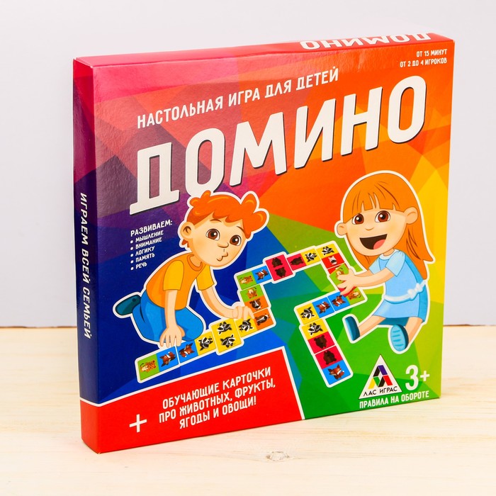 Домино настольная игра «Животные»