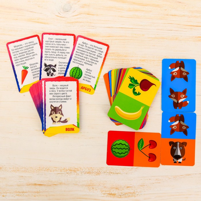 Домино настольная игра «Животные»