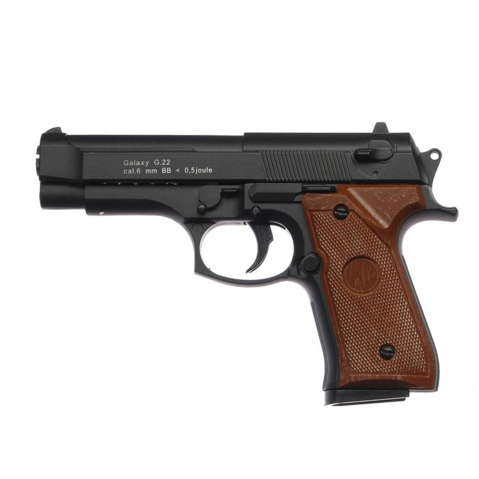Пистолет страйкбольный "Galaxy" Beretta 92 мини, кал. 6 мм
