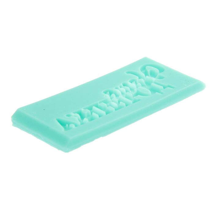 Молд для творчества "Наша доченька"