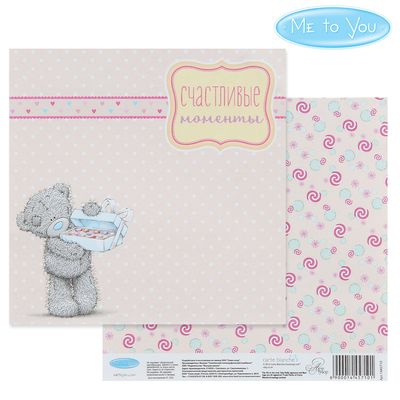 Бумага для скрапбукинга "Счастливые моменты", 15.5 x 15.5 см, 180 г/м²