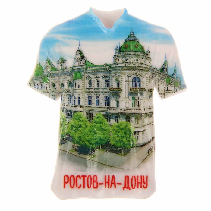 Магнит в форме футболки «Ростов-на-Дону. Администрация»