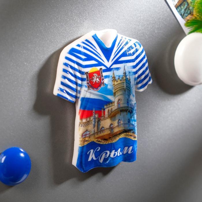 Магнит в форме футболки «Крым. Ласточкино гнездо»