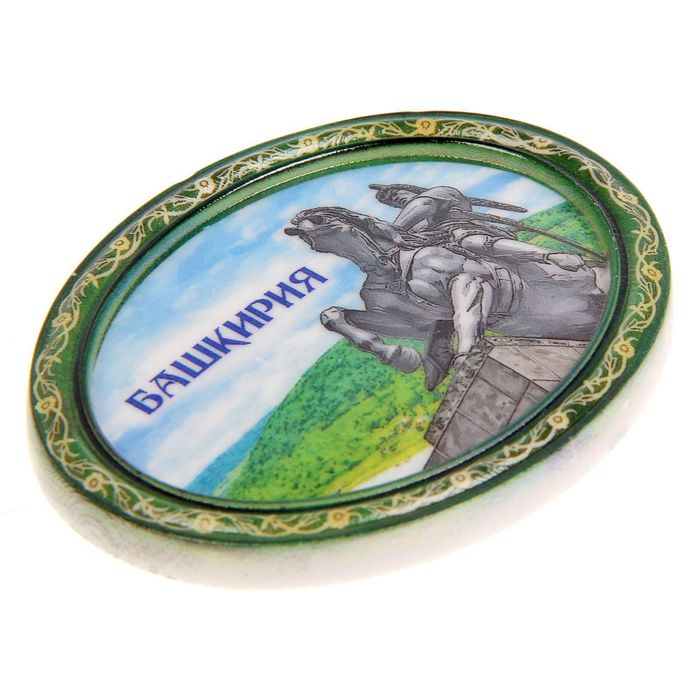 Магнит-картина «Башкирия. Салават Юлаев»