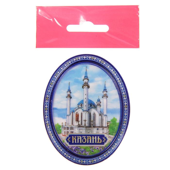 Магнит-картина «Казань»
