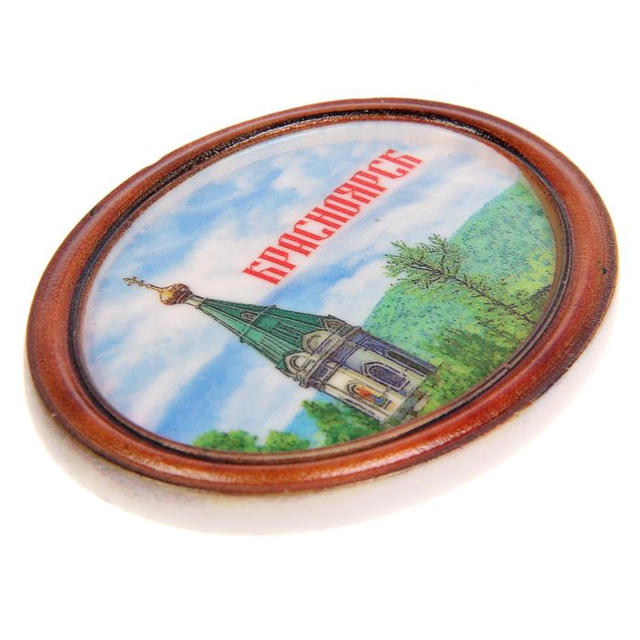 Магнит-картина «Красноярск»