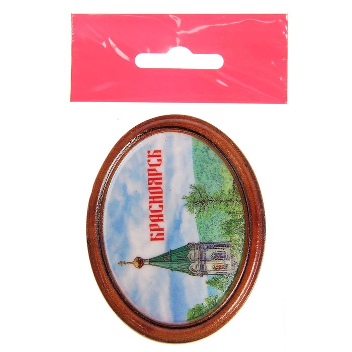 Магнит-картина «Красноярск»
