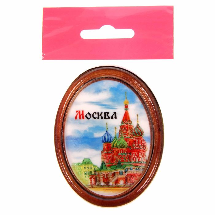 Магнит-картина «Москва»