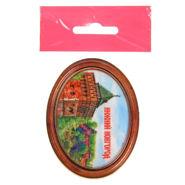 Магнит-картина «Нижний Новгород»
