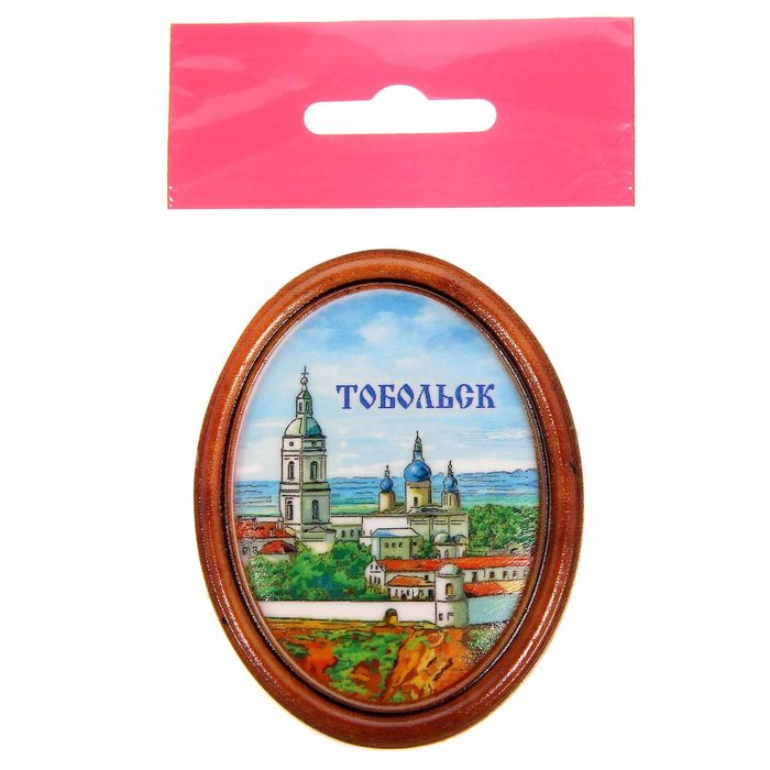 Магнит-картина "Тобольск"