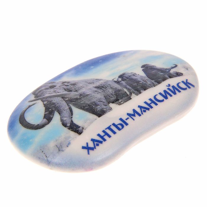Магнит в форме большой гальки "Ханты-Мансийск"