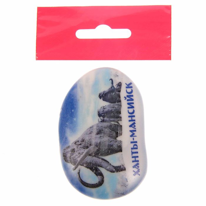 Магнит в форме большой гальки "Ханты-Мансийск"