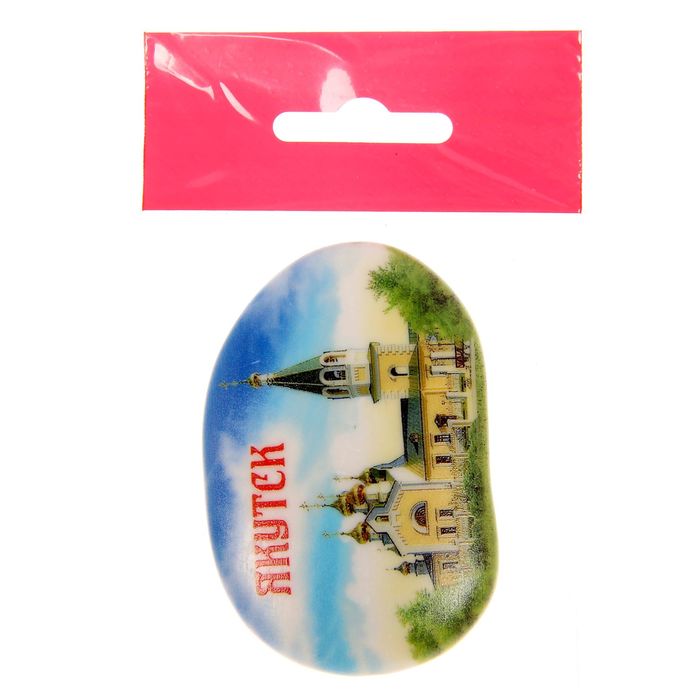 Магнит в форме большой гальки "Якутск"