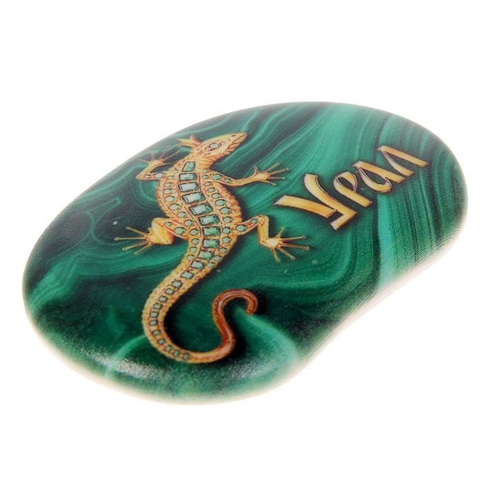 Магнит в форме большой гальки "Урал"