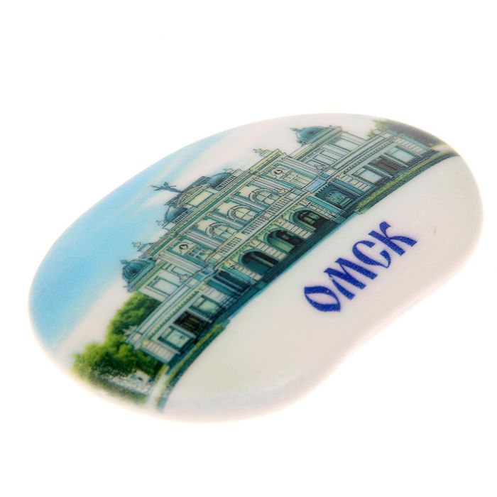 Магнит в форме большой гальки «Омск. Театр»