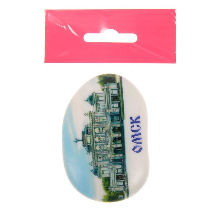 Магнит в форме большой гальки «Омск. Театр»